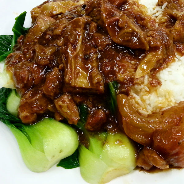 Beef stew and vegetable on rice - Restaurant PM