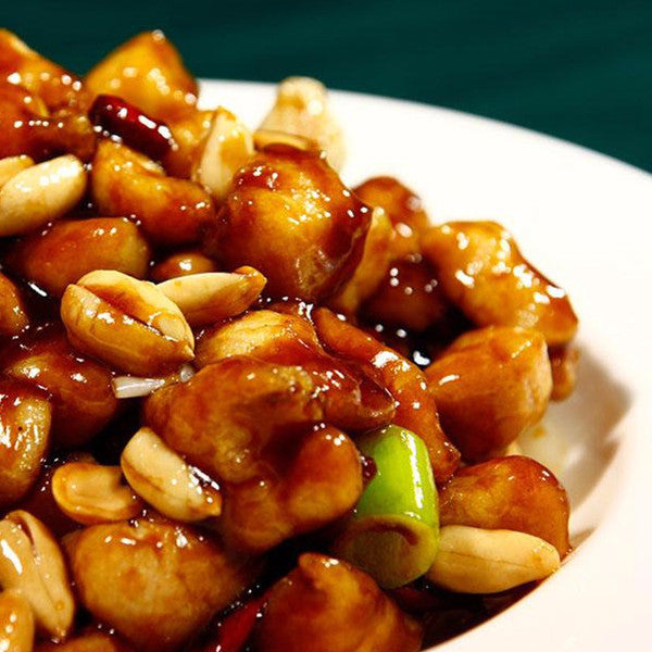 Kung Pao chicken - Restaurant PM