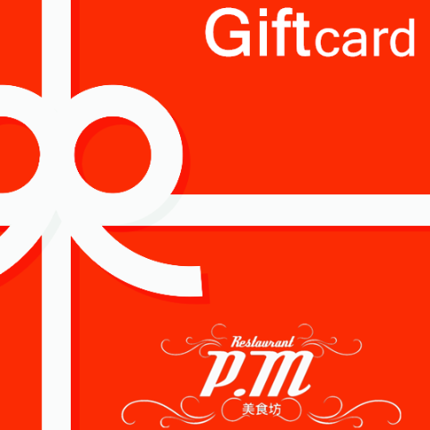 Gift Card - Restaurant PM